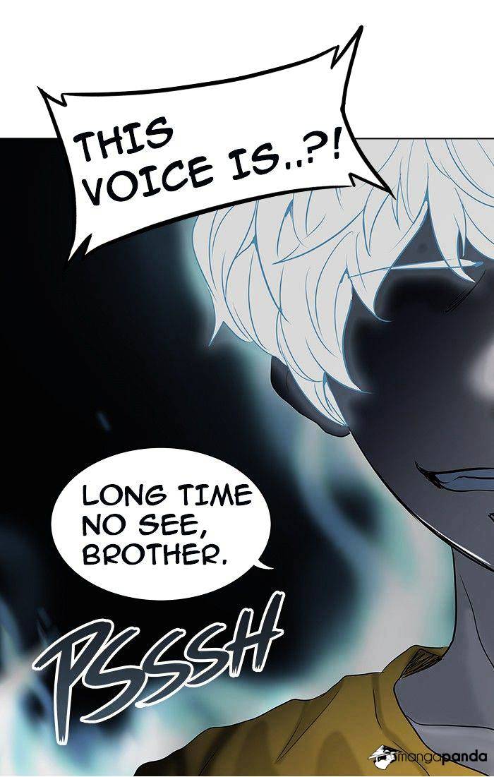 Page 1 of Chapter 262