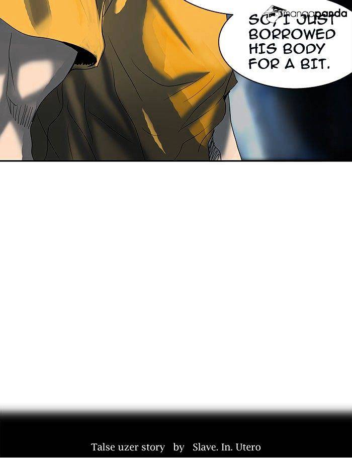 Page 4 of Chapter 262