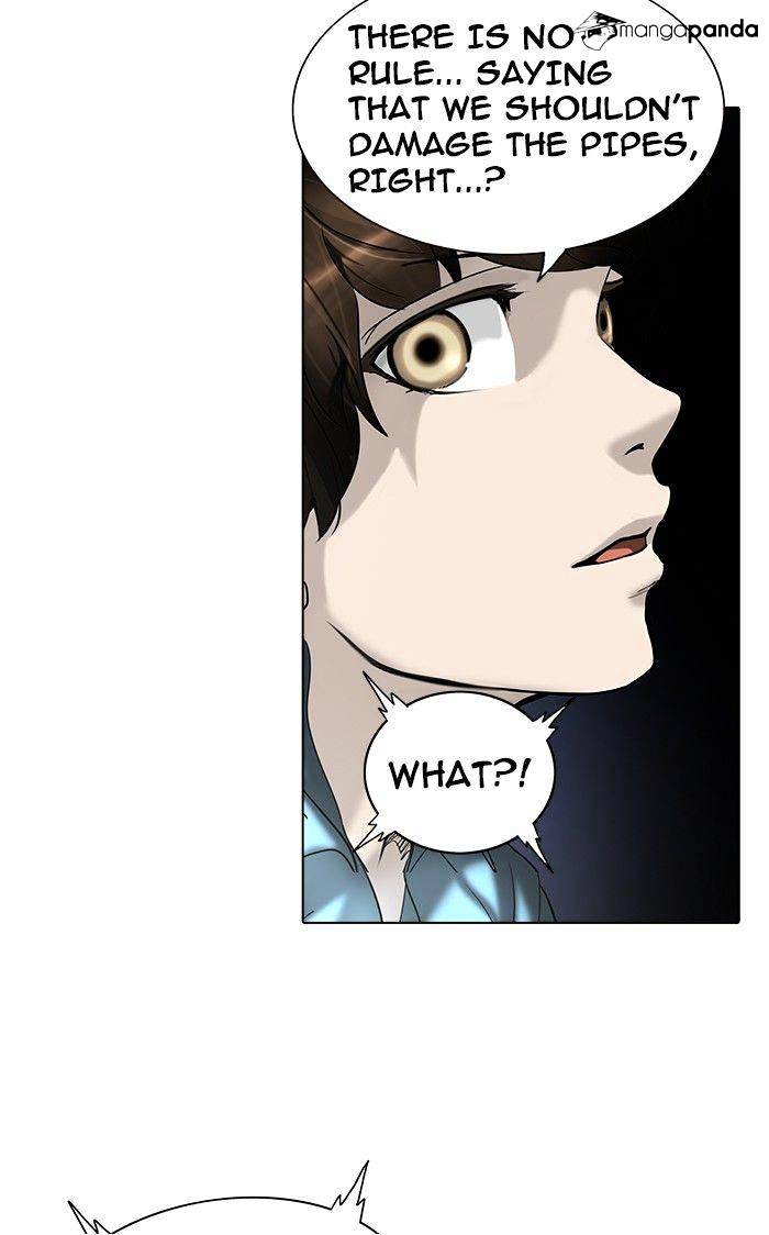 Page 12 of Chapter 262