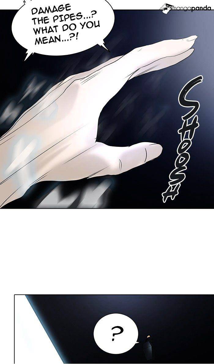 Page 13 of Chapter 262