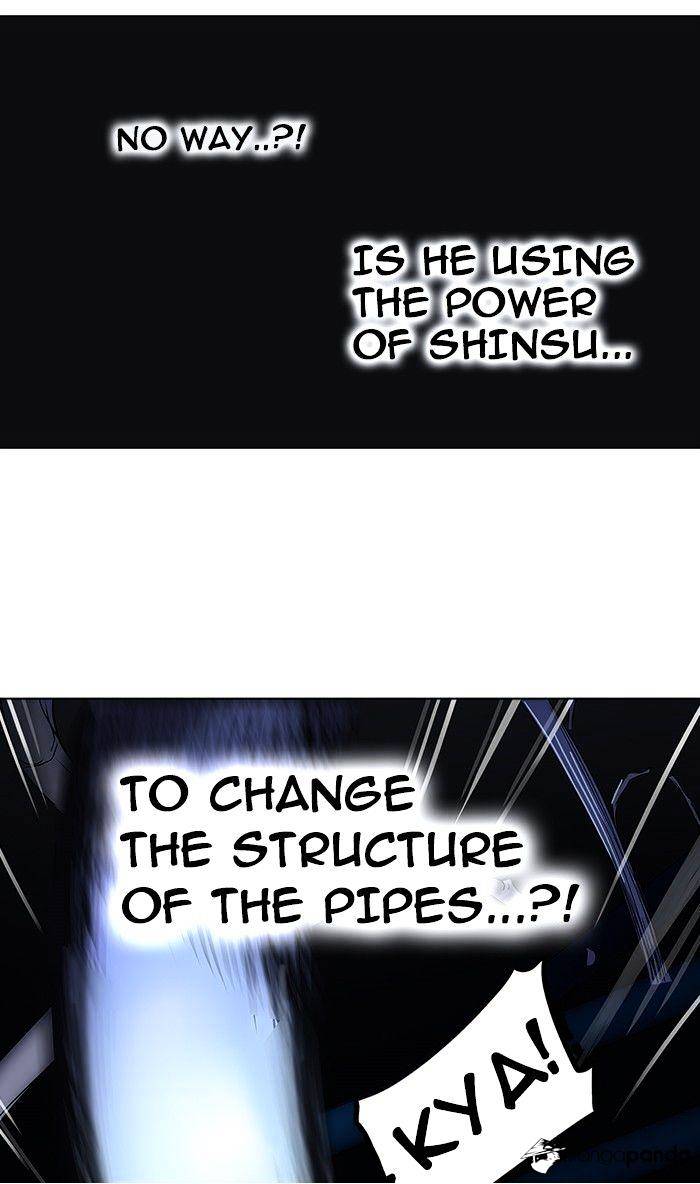 Page 16 of Chapter 262