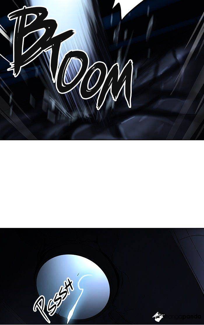 Page 17 of Chapter 262