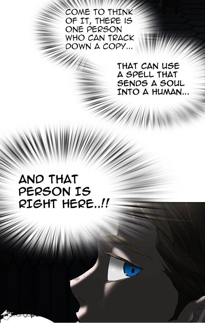 Page 23 of Chapter 262