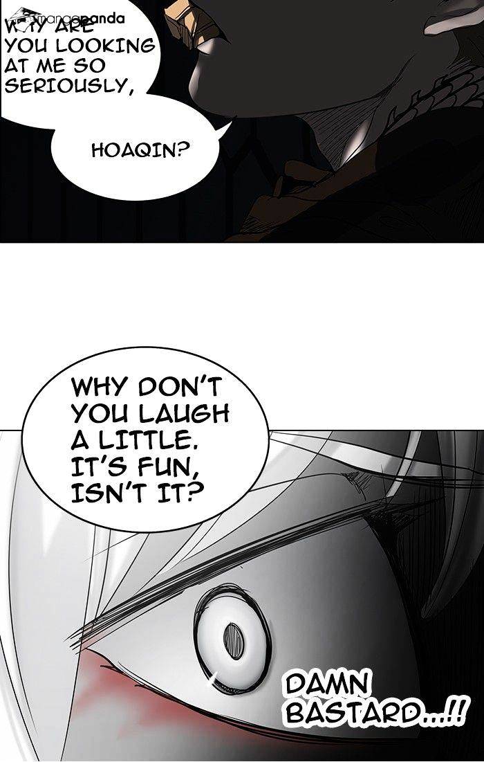 Page 24 of Chapter 262