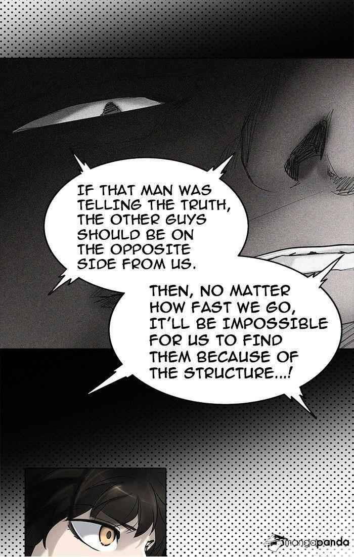 Page 9 of Chapter 262.2