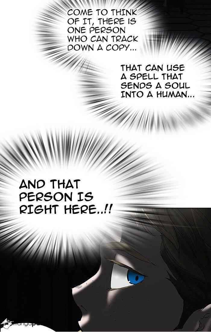 Page 23 of Chapter 262.2