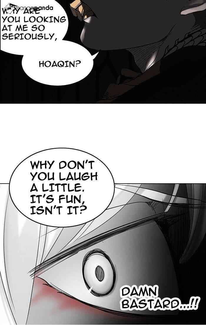 Page 24 of Chapter 262.2