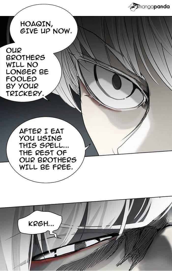 Page 40 of Chapter 262.2