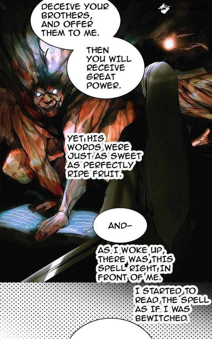 Page 55 of Chapter 262.2