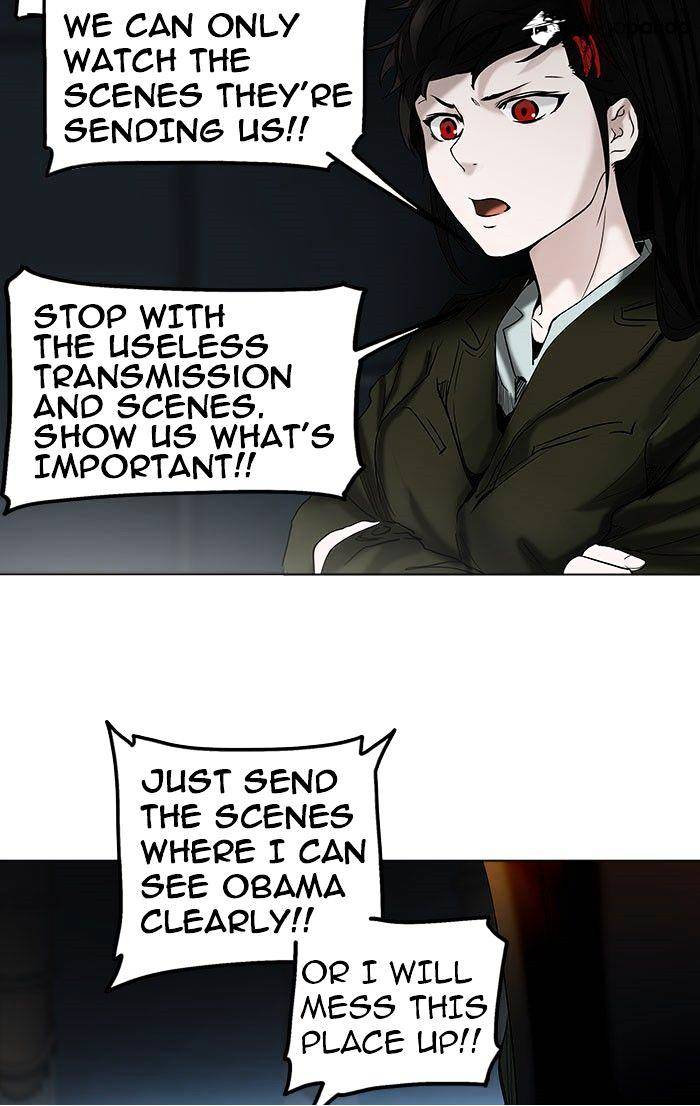 Page 14 of Chapter 263