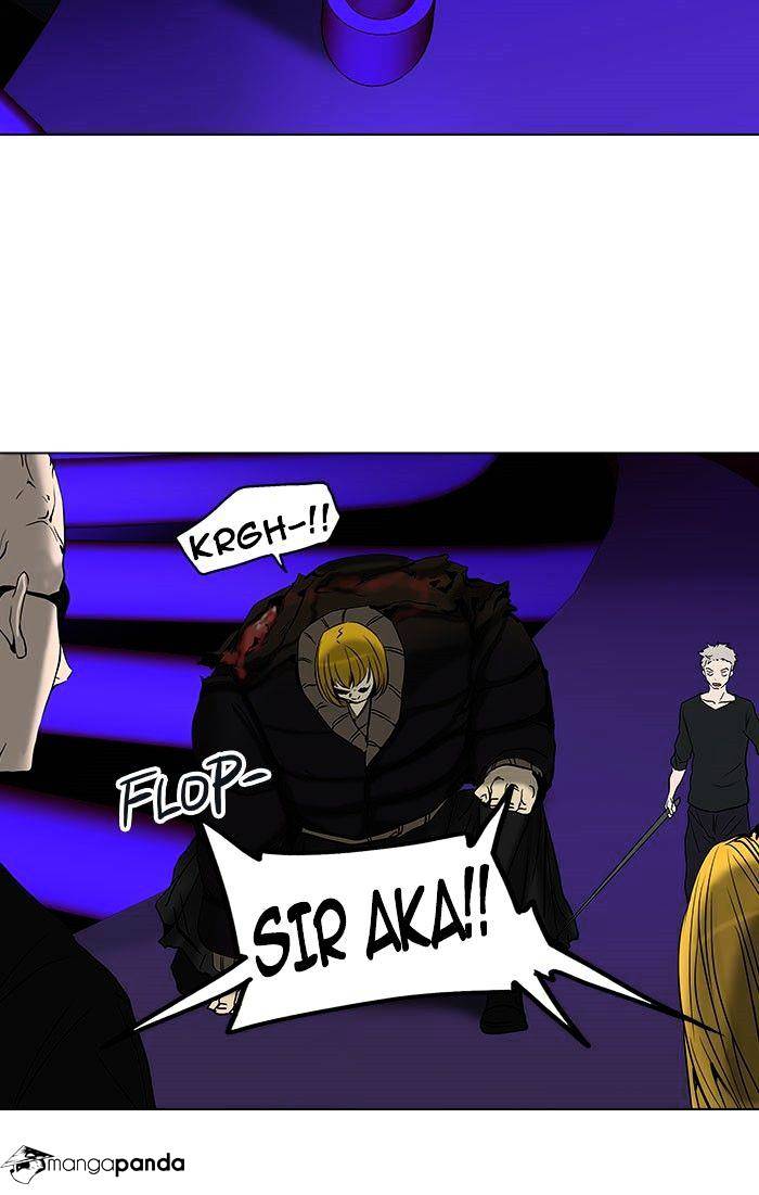 Page 21 of Chapter 263