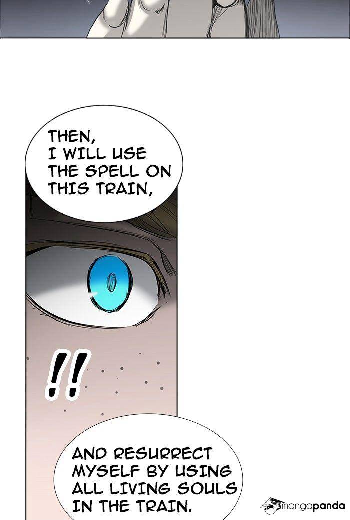 Page 29 of Chapter 263