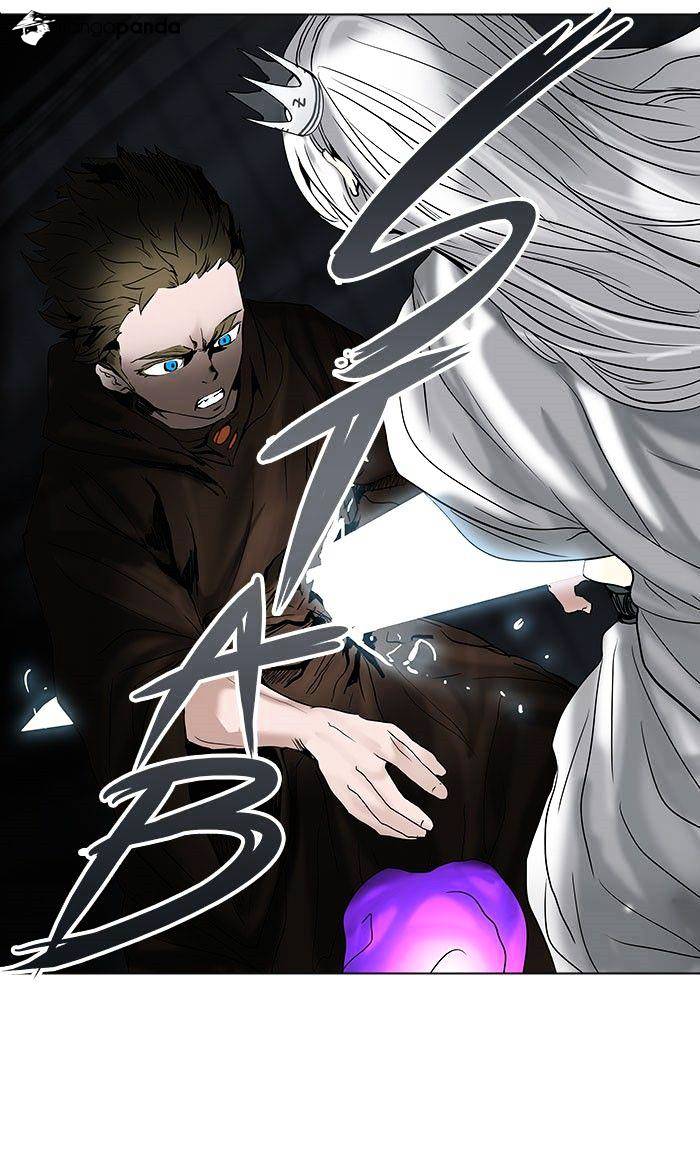 Page 33 of Chapter 263