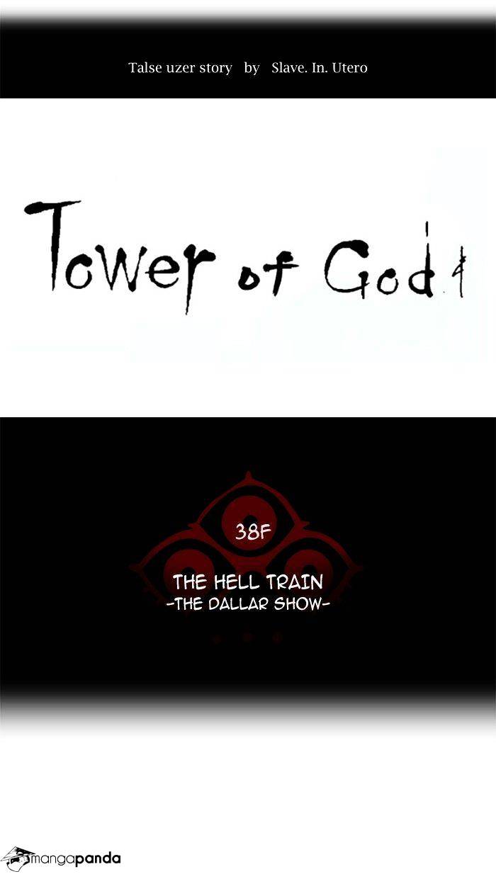 Page 9 of Chapter 264