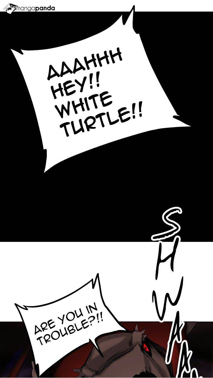Page 14 of Chapter 264