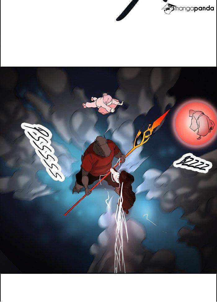 Page 21 of Chapter 264
