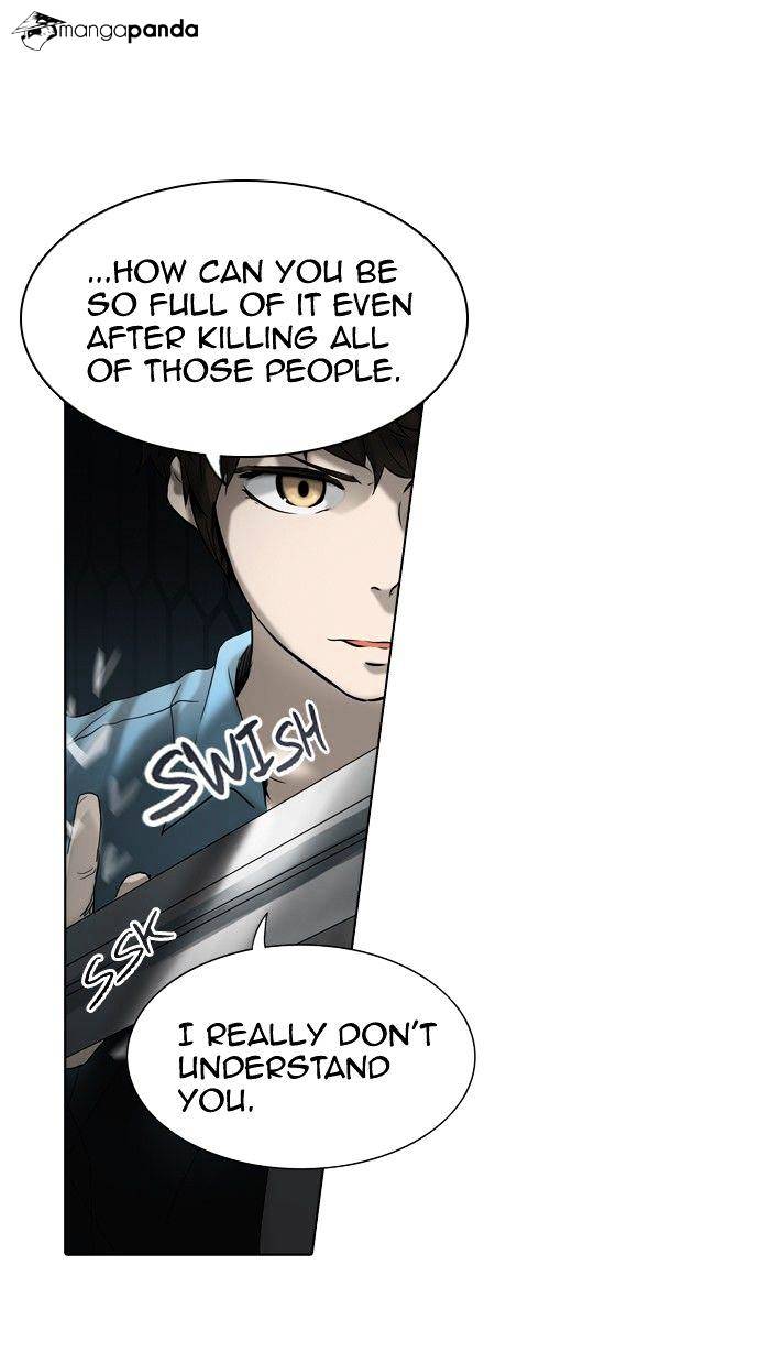 Page 3 of Chapter 265