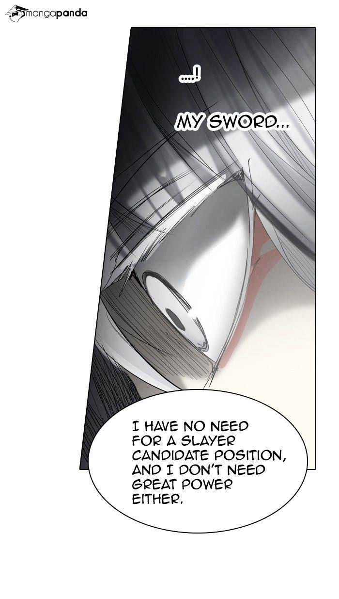 Page 4 of Chapter 265