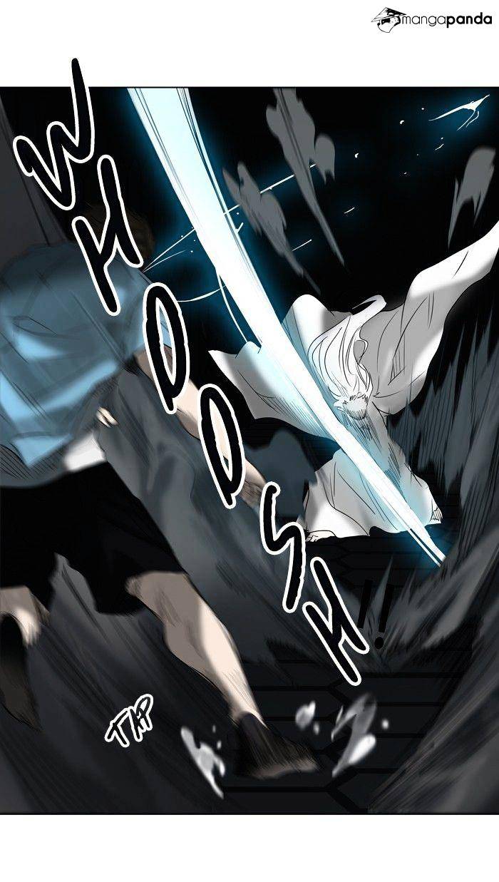 Page 12 of Chapter 265