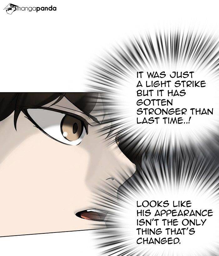 Page 14 of Chapter 265