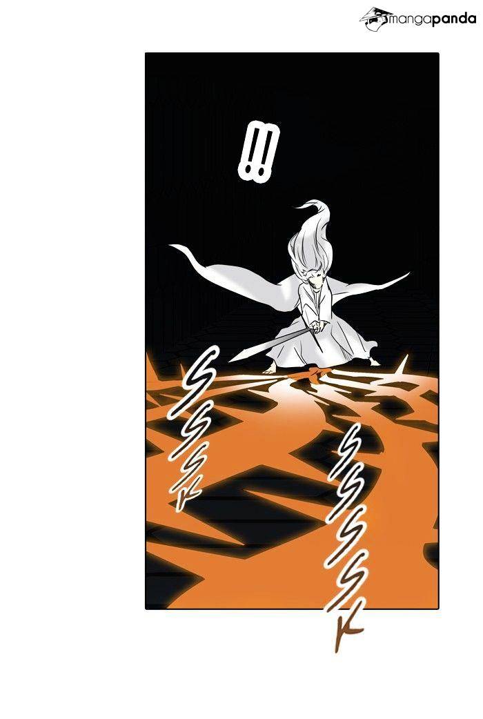 Page 17 of Chapter 265