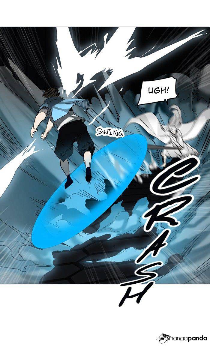 Page 25 of Chapter 265