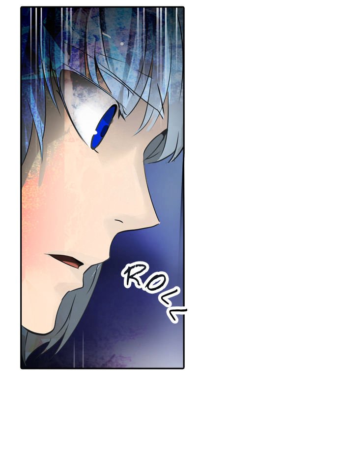 Page 3 of Chapter 266