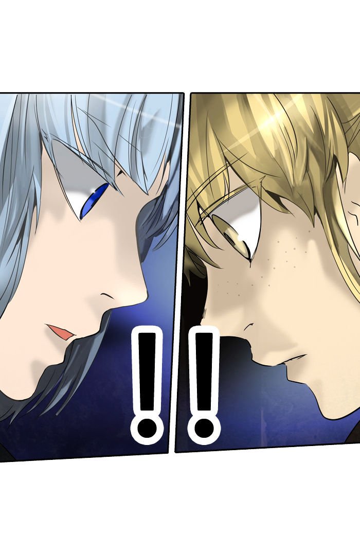 Page 10 of Chapter 266
