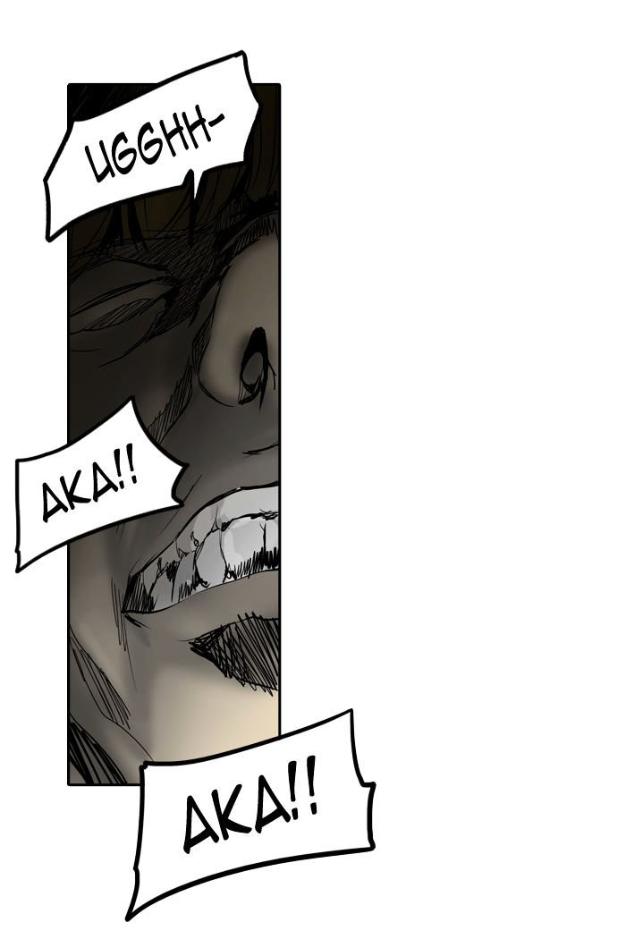 Page 100 of Chapter 266