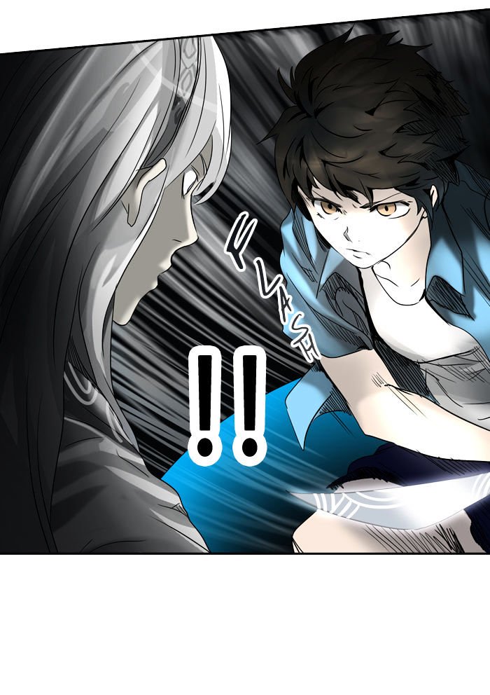Page 104 of Chapter 266