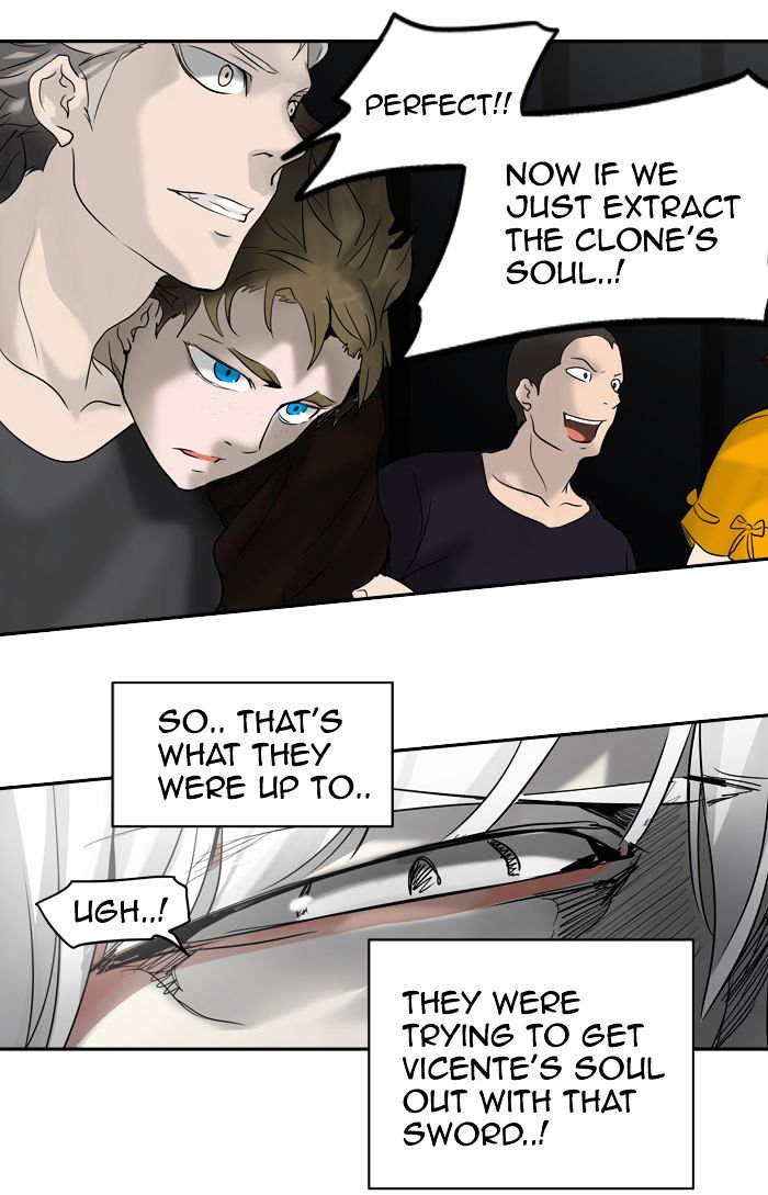Page 108 of Chapter 266