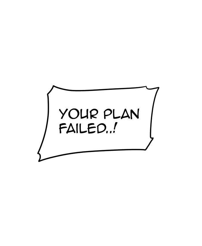 Page 111 of Chapter 266