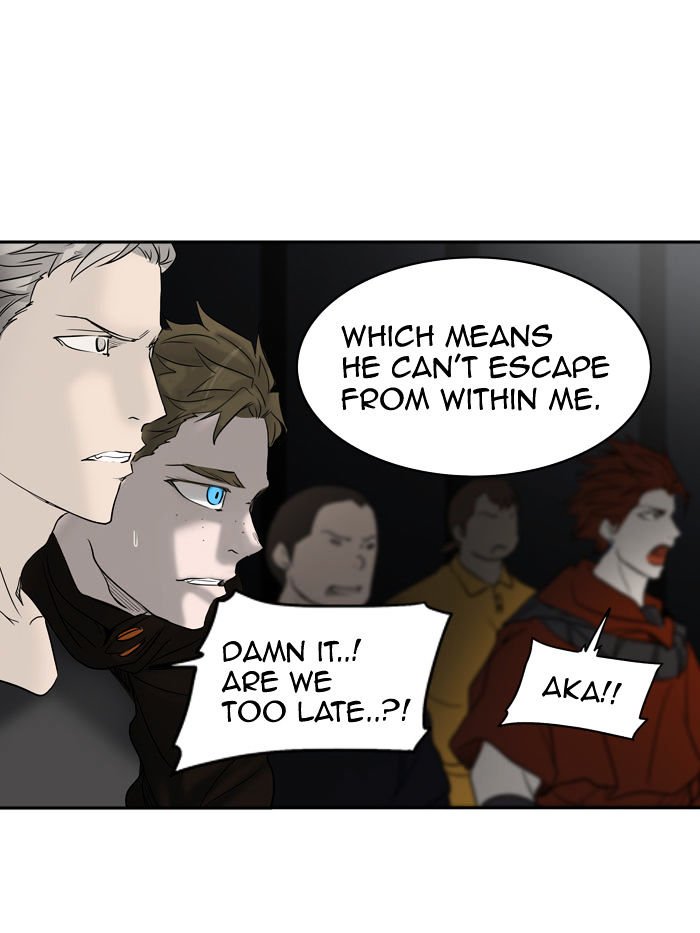 Page 116 of Chapter 266