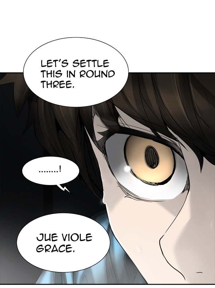 Page 119 of Chapter 266