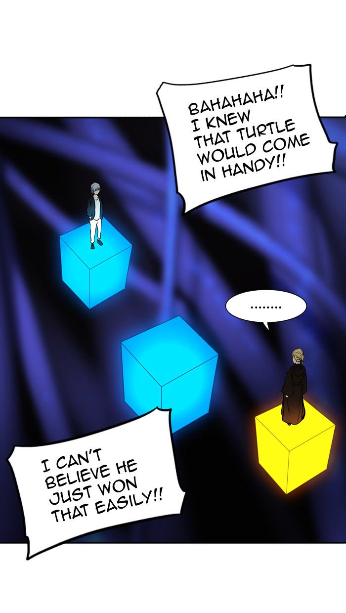 Page 13 of Chapter 266