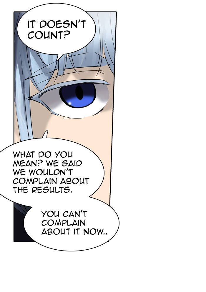 Page 15 of Chapter 266