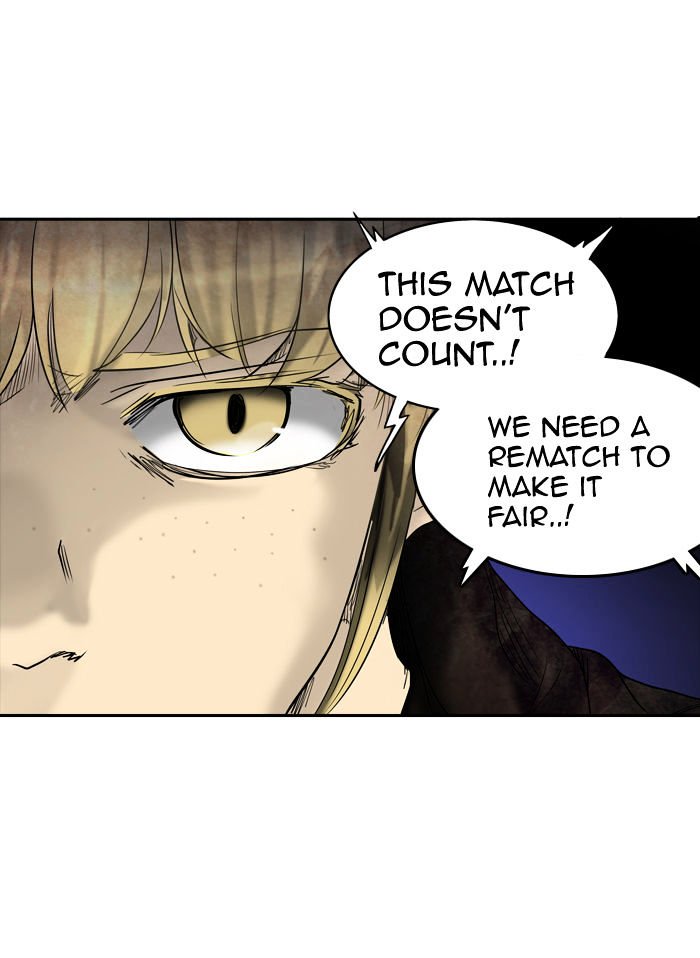 Page 17 of Chapter 266