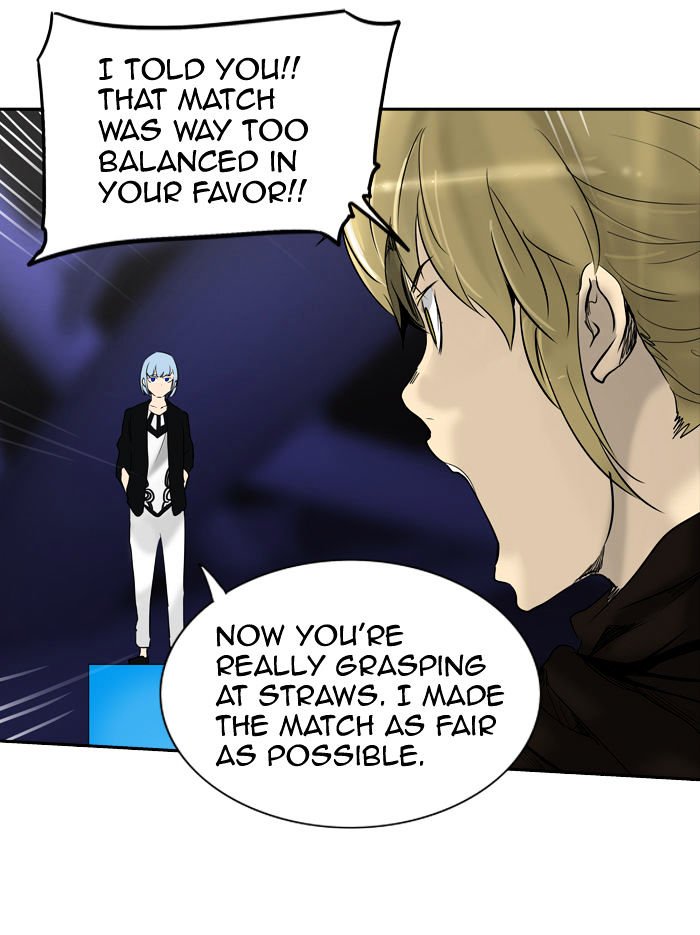 Page 19 of Chapter 266