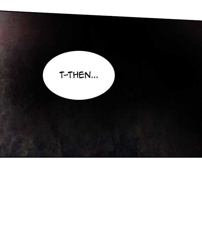 Page 20 of Chapter 266