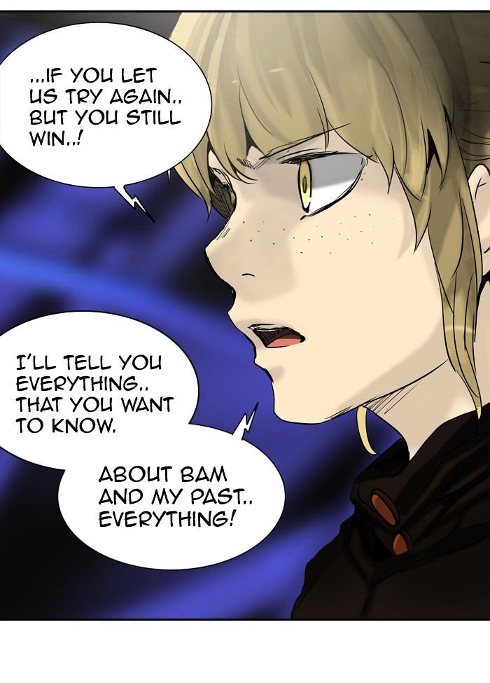 Page 21 of Chapter 266