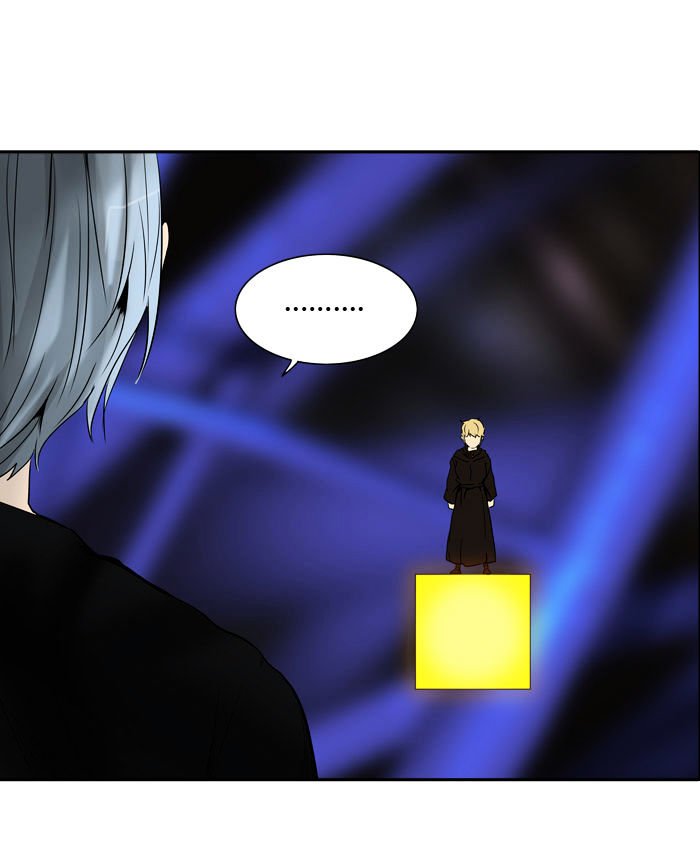 Page 23 of Chapter 266