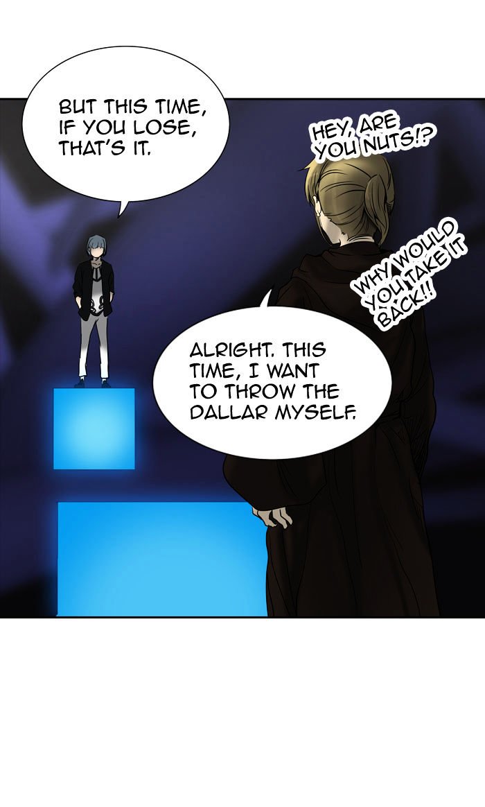 Page 27 of Chapter 266