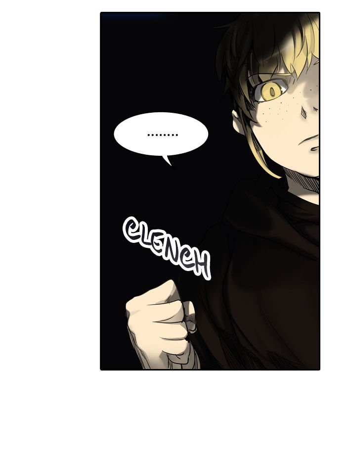 Page 29 of Chapter 266