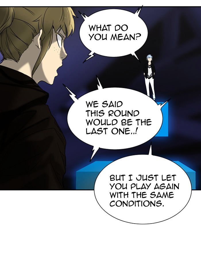 Page 39 of Chapter 266