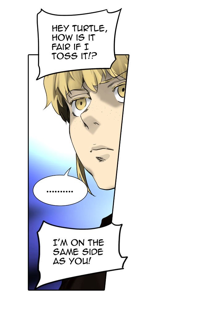 Page 43 of Chapter 266
