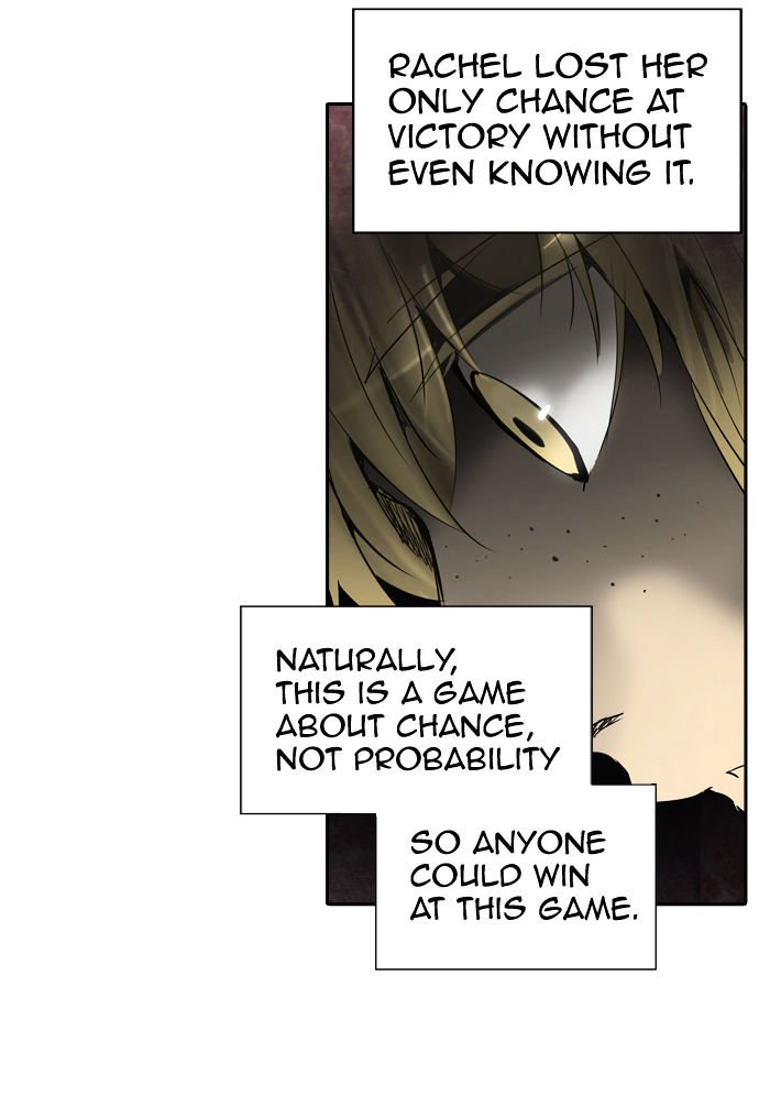 Page 55 of Chapter 266