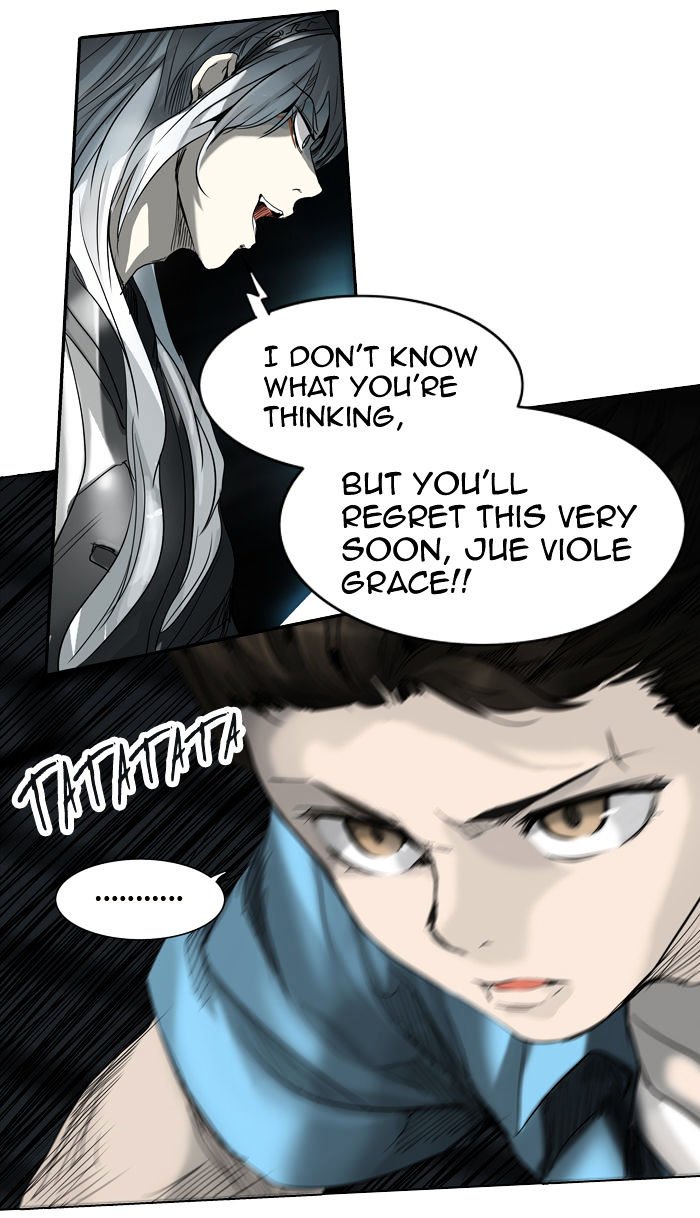 Page 74 of Chapter 266