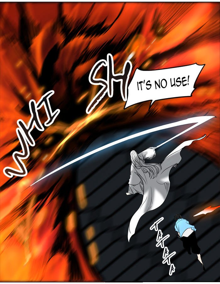 Page 77 of Chapter 266