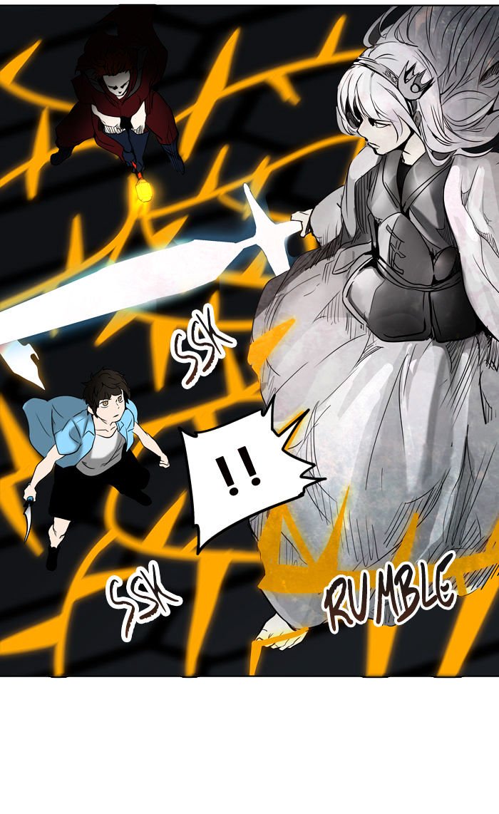 Page 81 of Chapter 266