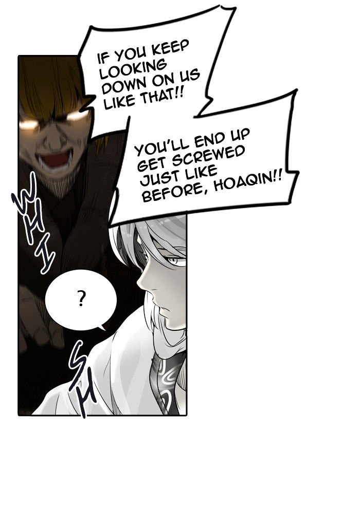 Page 83 of Chapter 266